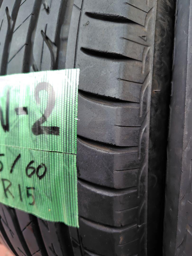 ブリヂストン ネクストリー 185/60R15 4本セット、エコピア