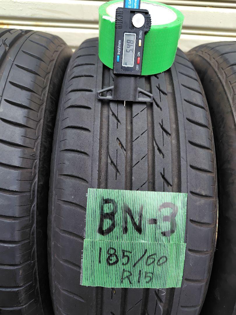 ブリヂストン ネクストリー 185/60R15 4本セット、エコピア