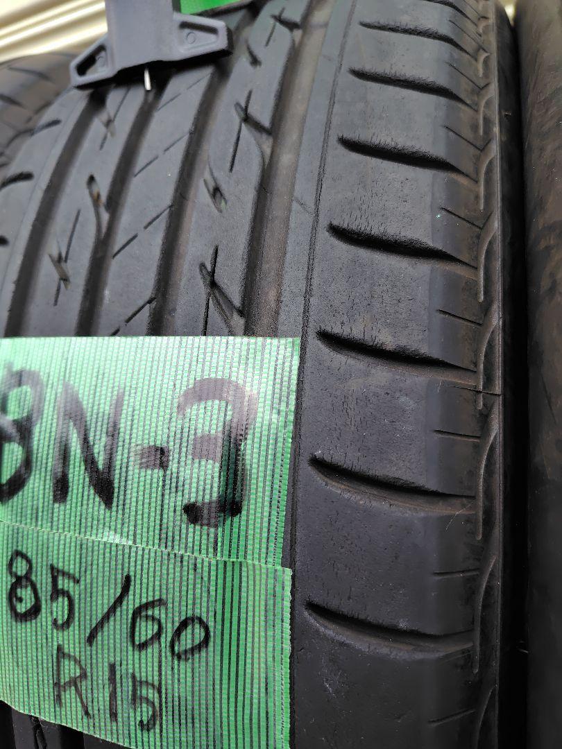 ブリヂストン ネクストリー 185/60R15 4本セット、エコピア