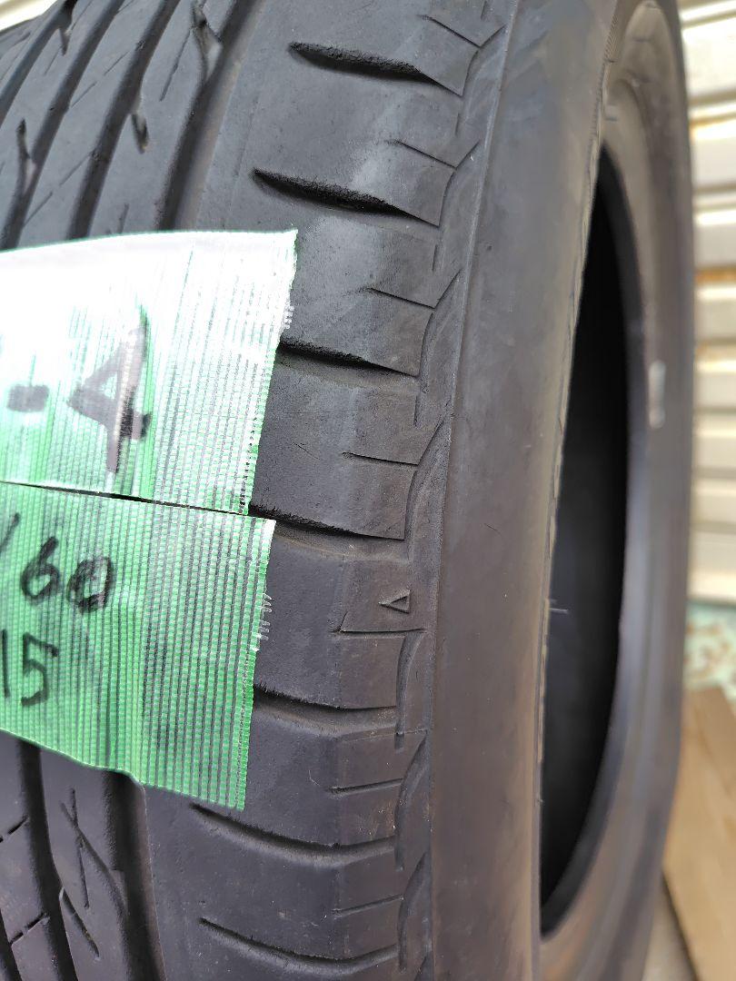 ブリヂストン ネクストリー 185/60R15 4本セット、エコピア