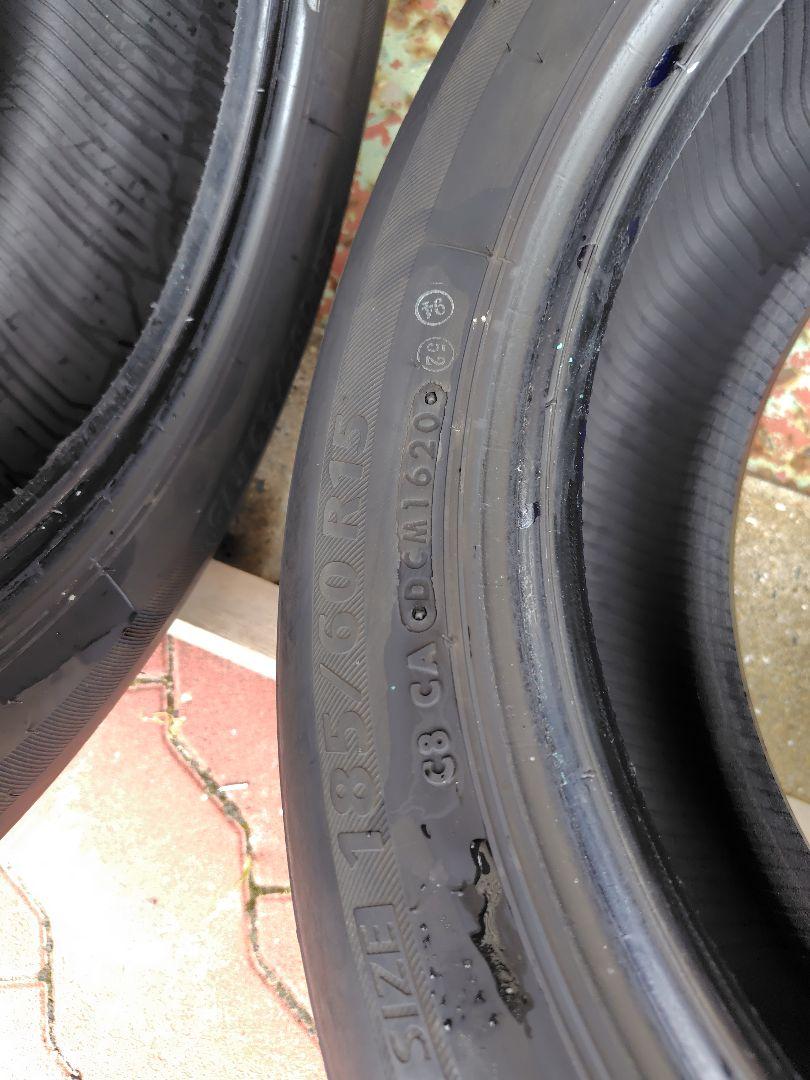 ブリヂストン ネクストリー 185/60R15 4本セット、エコピア