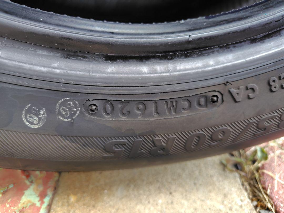 ブリヂストン ネクストリー 185/60R15 4本セット、エコピア