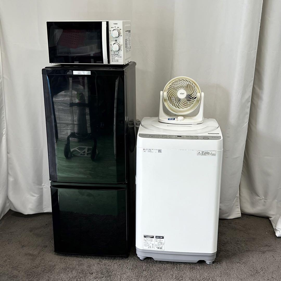 272 冷蔵庫　200L弱　洗濯機　一人暮らし　電子レンジ　格安セット　美品 楽天市場】家電セット 一人暮らし 新生活 冷蔵庫 洗濯機 電子