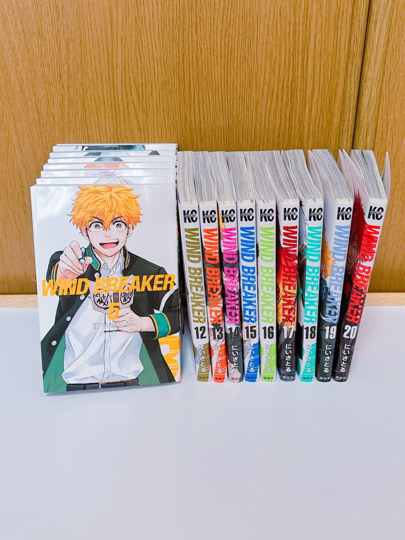WIND BREAKER 5巻-20巻 セット