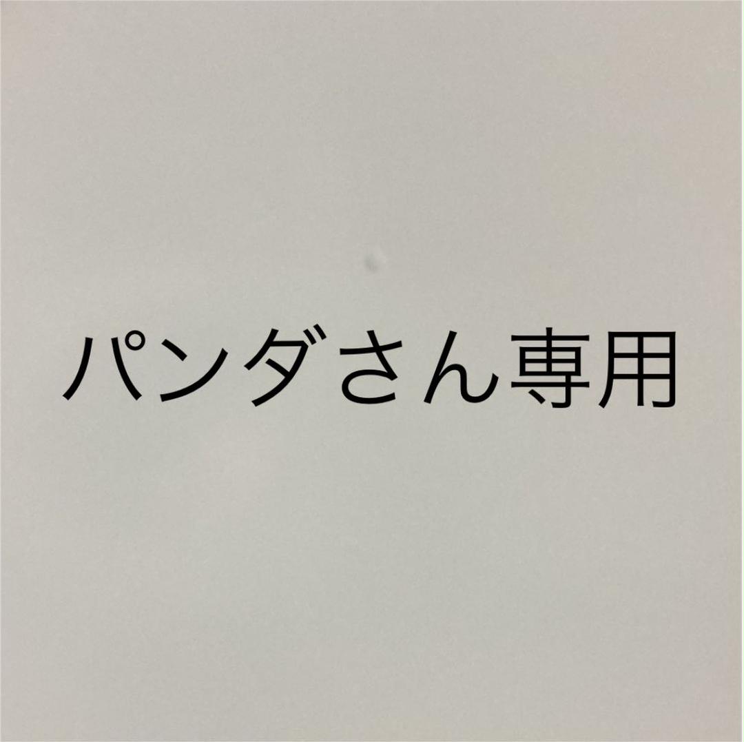 36%割引ブラック系,FREE SIZE【レビューで送料無料】 わむたろろさん専用 ニット/セーター トップスブラック系FREE SIZE-ORCHIDIAPHARMA.COM 期間値下げ わむたろろさん専用 ニット/セーター