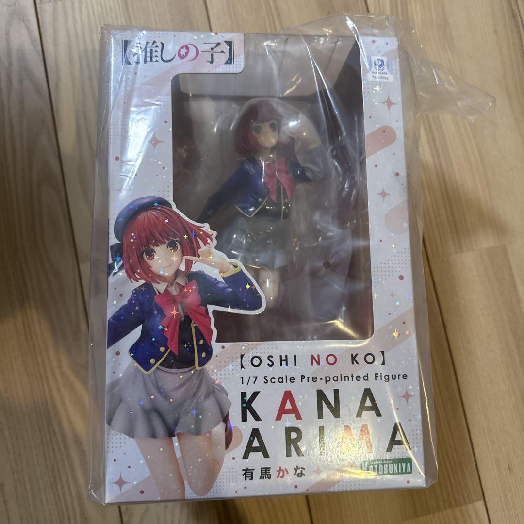 Amazon | KDcolle 【推しの子】 有馬かな 1/7スケール