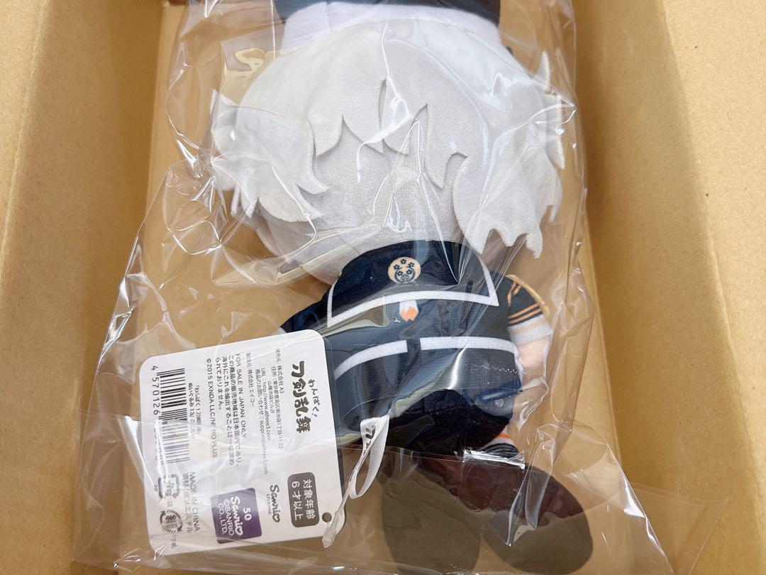 【新品・未開封】五虎退 わんぱく!刀剣乱舞 ぬいぐるみ とうらぶ サンリオ 新品・未開封】五虎退 わんぱく!刀剣乱舞 ぬいぐるみ とうらぶ
