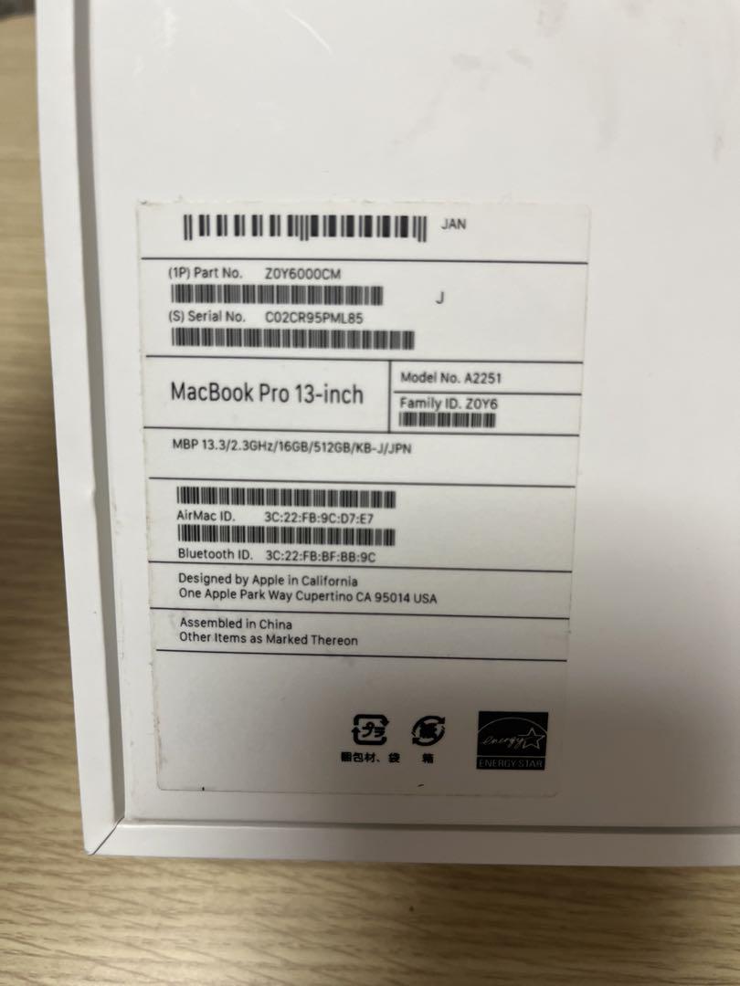 MacBook Pro 13インチ　16GB 512GB