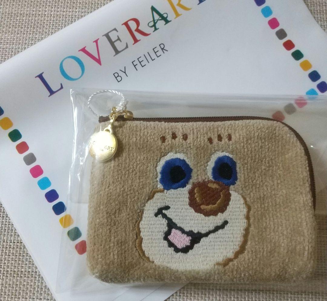 【新品】LOVERARY BY FEILERフェイラー
ドアップテディポーチ