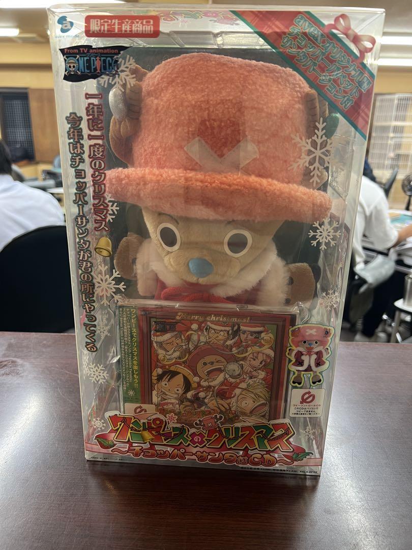 One Piece チョッパー クリスマスぬいぐるみ未開封 フィギュア