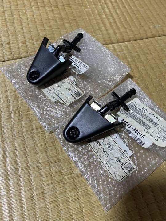 ランクル80 ヘッドランプウォッシャー　純正　新品