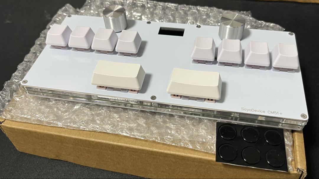 SayoDevice CM51+ ホワイト ラピッドトリガー対応 Amazon.com: BTXETUEL SayoDevice CM51 Rapid Trigger Keyboard