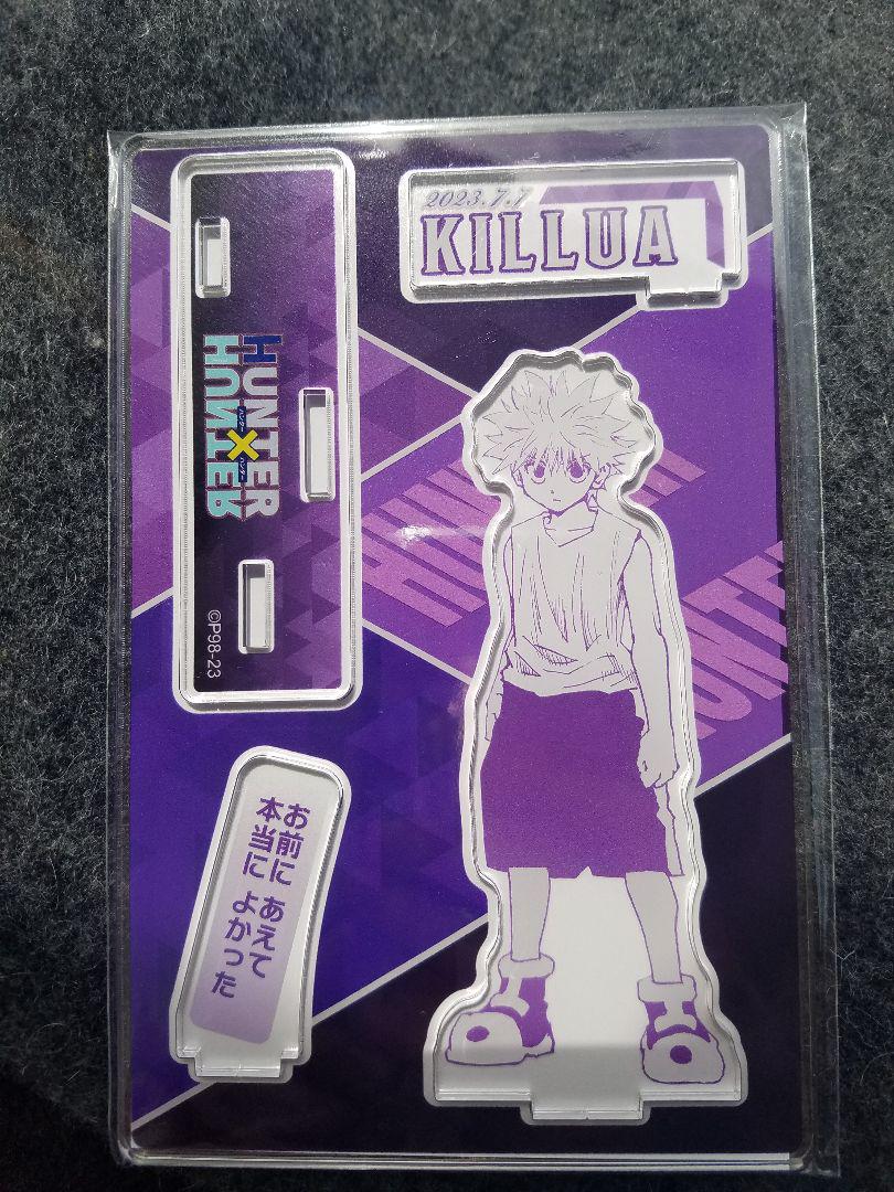 HUNTER×HUNTER 名場面ジオラマフィギュア バースデイ缶バッジ