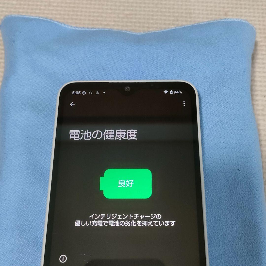 AQUOS wish4 SH-52E SIMロック無し