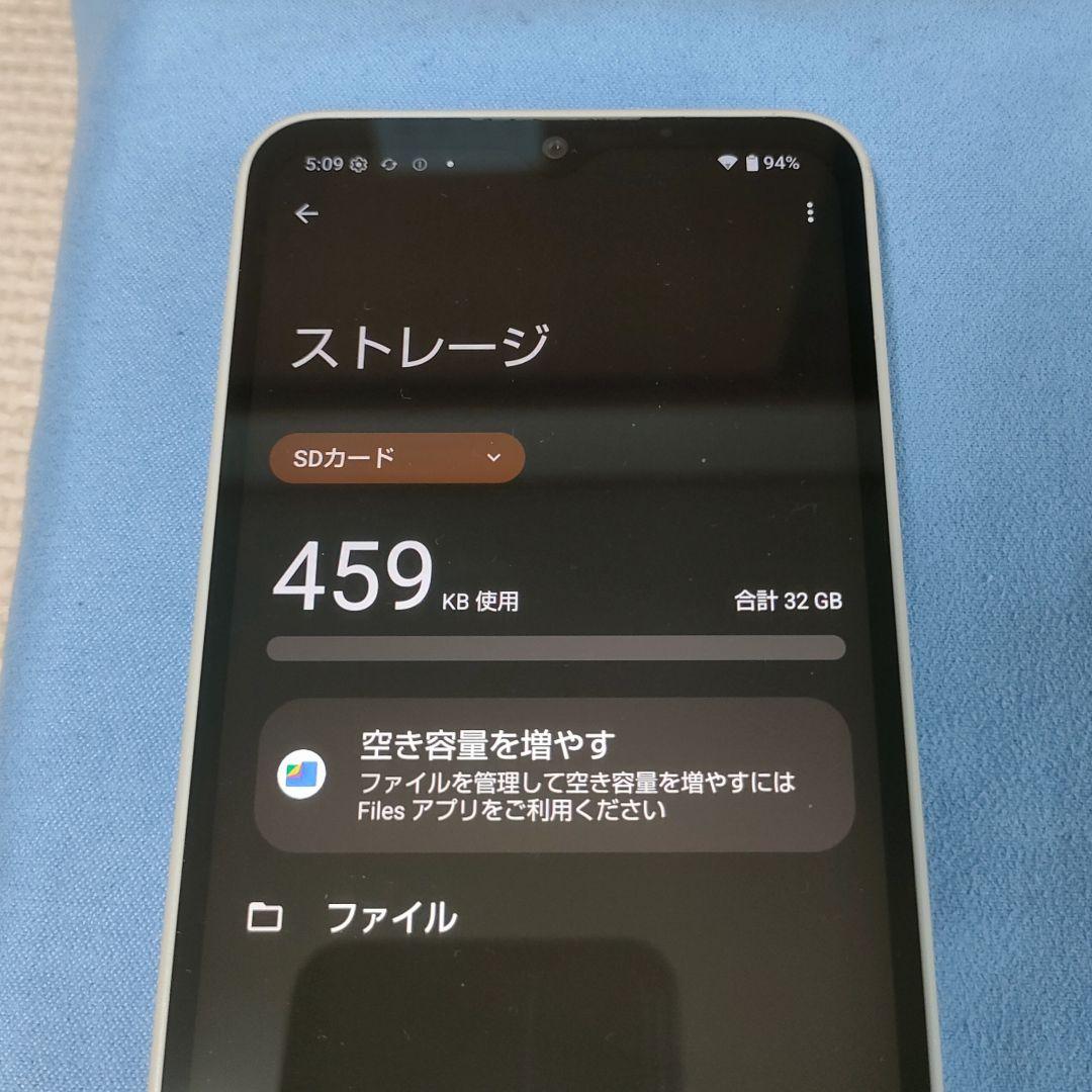 AQUOS wish4 SH-52E SIMロック無し