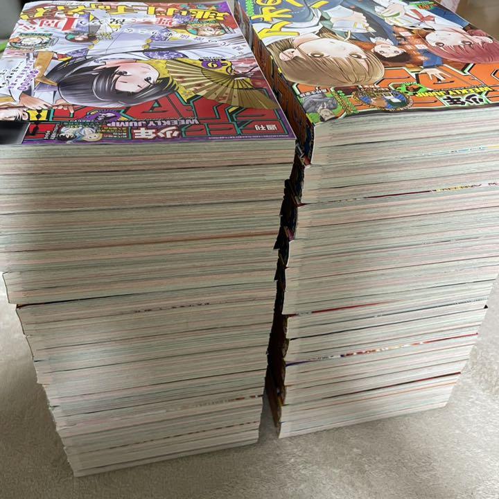 在庫限り】 【値下げ】週刊少年ジャンプ まとめ売り 2021年47月号〜2022年18号まで 少年漫画 - chauffagevanbrabant.be 在庫限り】 【値下げ】週刊少年ジャンプ まとめ売り 2021年47月号〜2022年18号まで 少年漫画 - chauffagevanbrabant.be