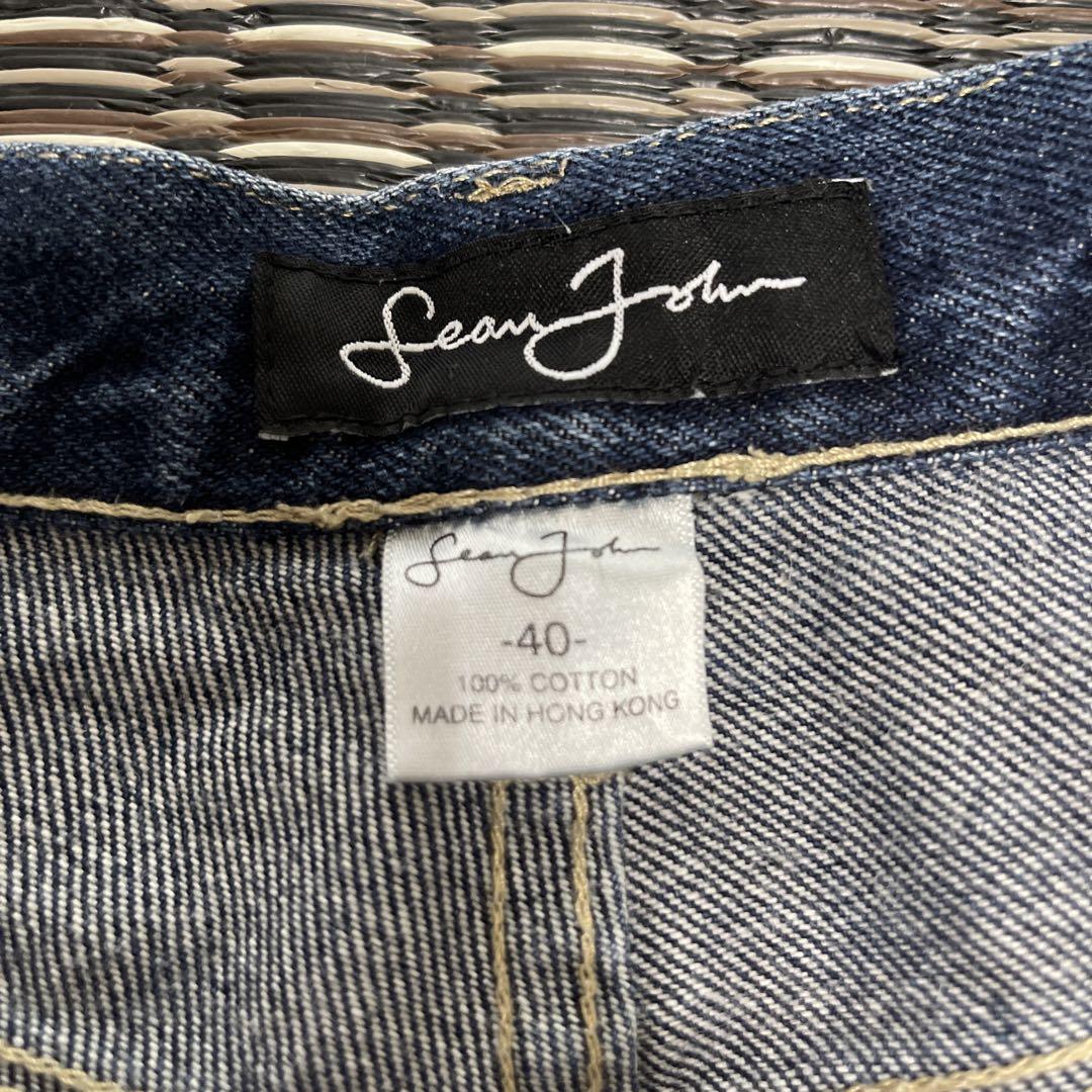 SEANJOHN デニムセットアップ