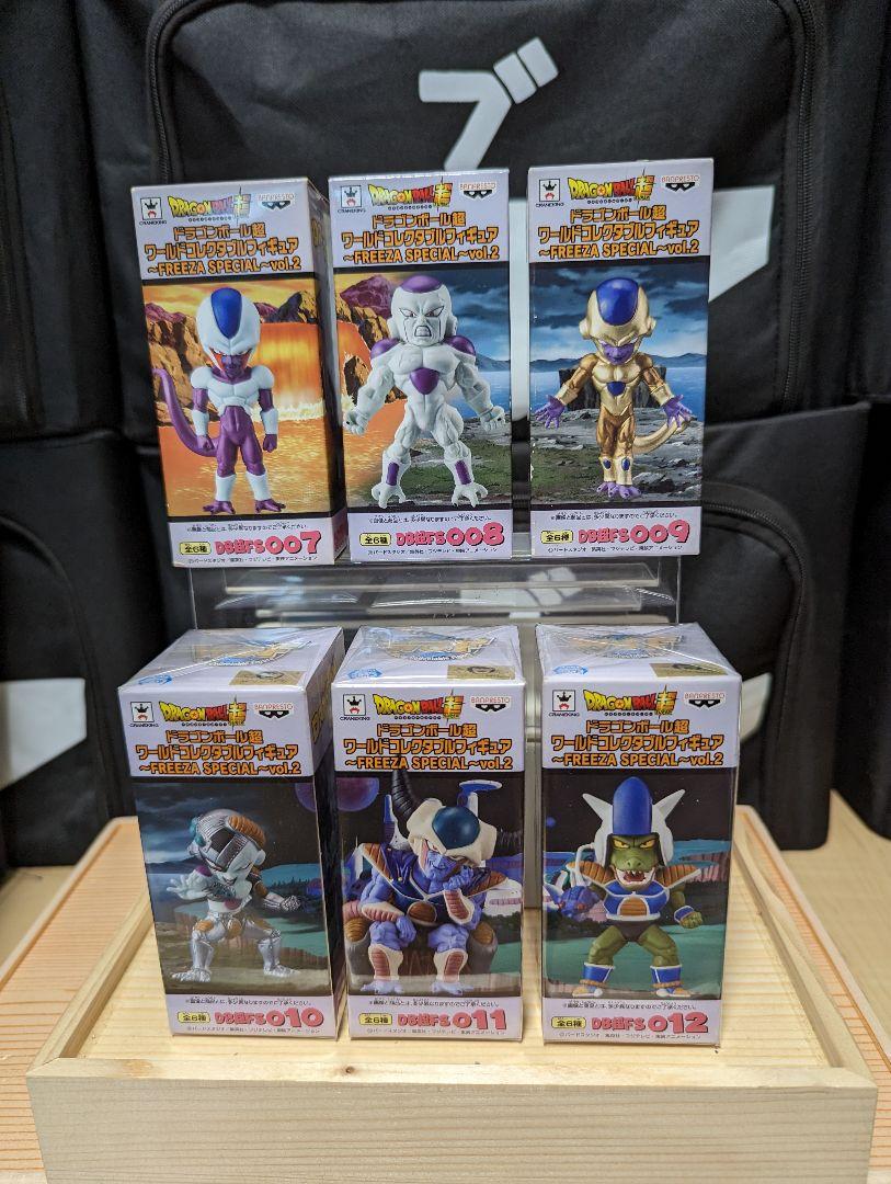 ドラゴンボール超 ワールドコレクタブルフィギュア フリーザスペシャルvol.2