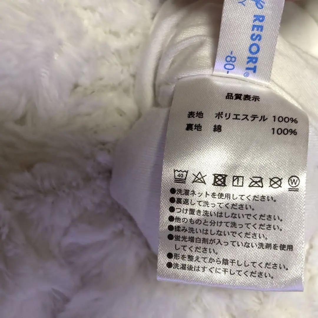 【公式・完売品】東京ディズニーリゾート ドナルド　親子セット