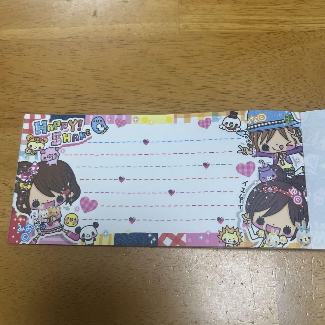 平成レトロ メモ帳 ぷくぷくあわわちゃん - メルカリ