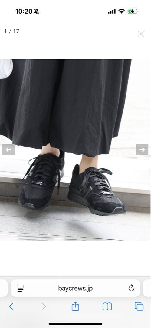 新品　ニューバランス CM996CS2 ブラック　25cm