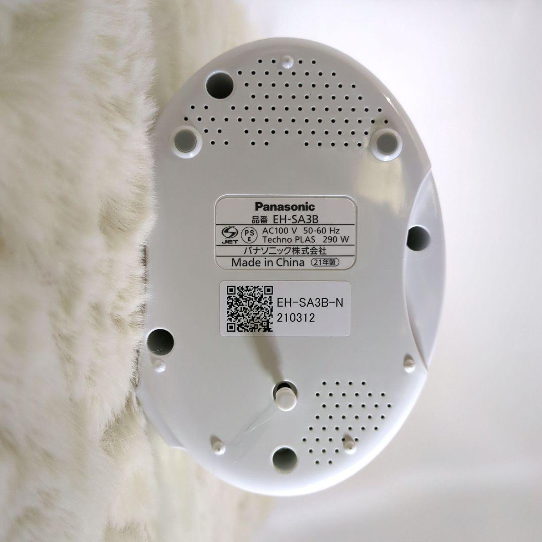 Panasonic フェイス スチーマー ナノケア EH-SA3B-N - ボディ