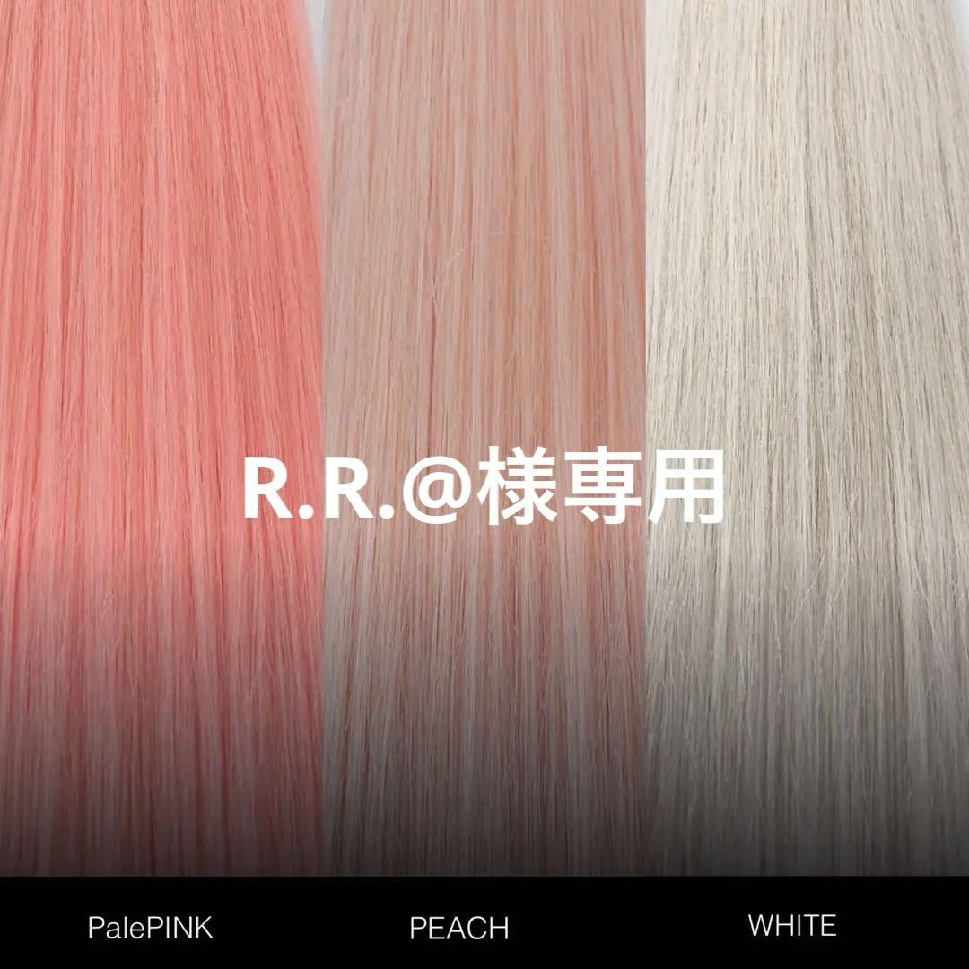 新品・シールエクステExrella・White・peach・ペールピンク 30本