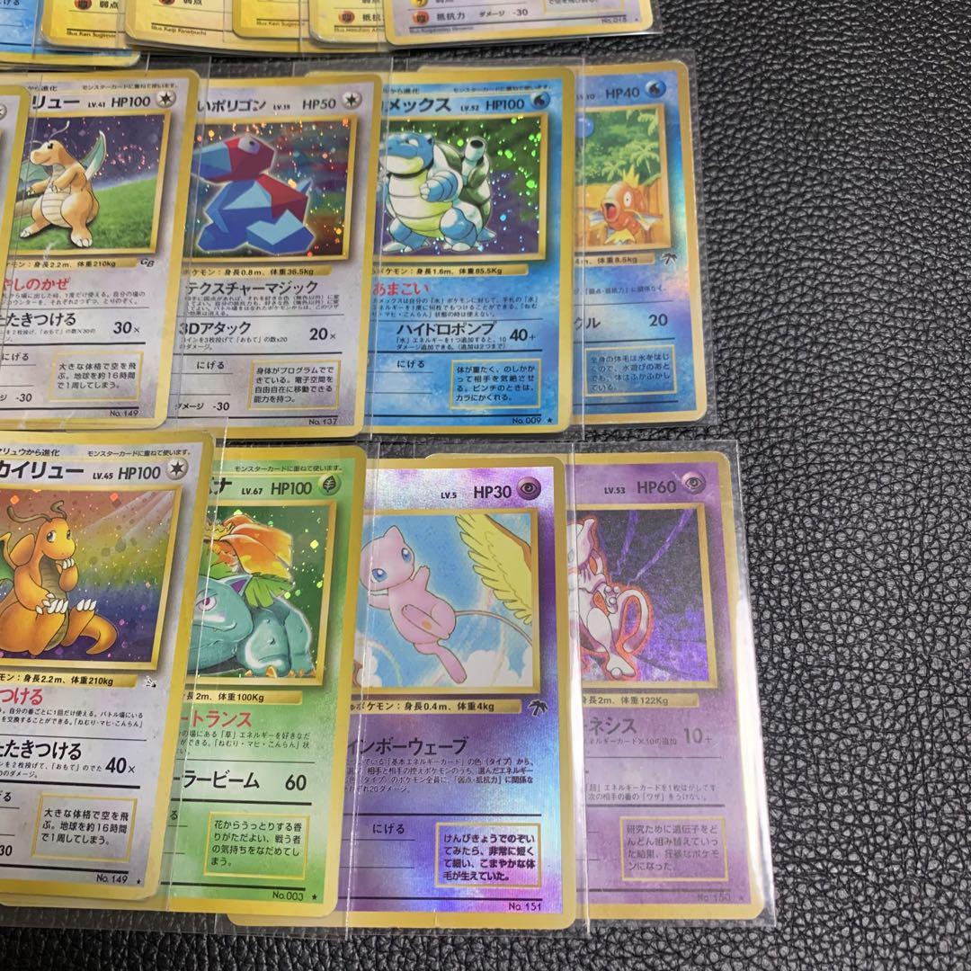 No.594 ポケモン まとめ売り No.594 ポケモン まとめ売り
