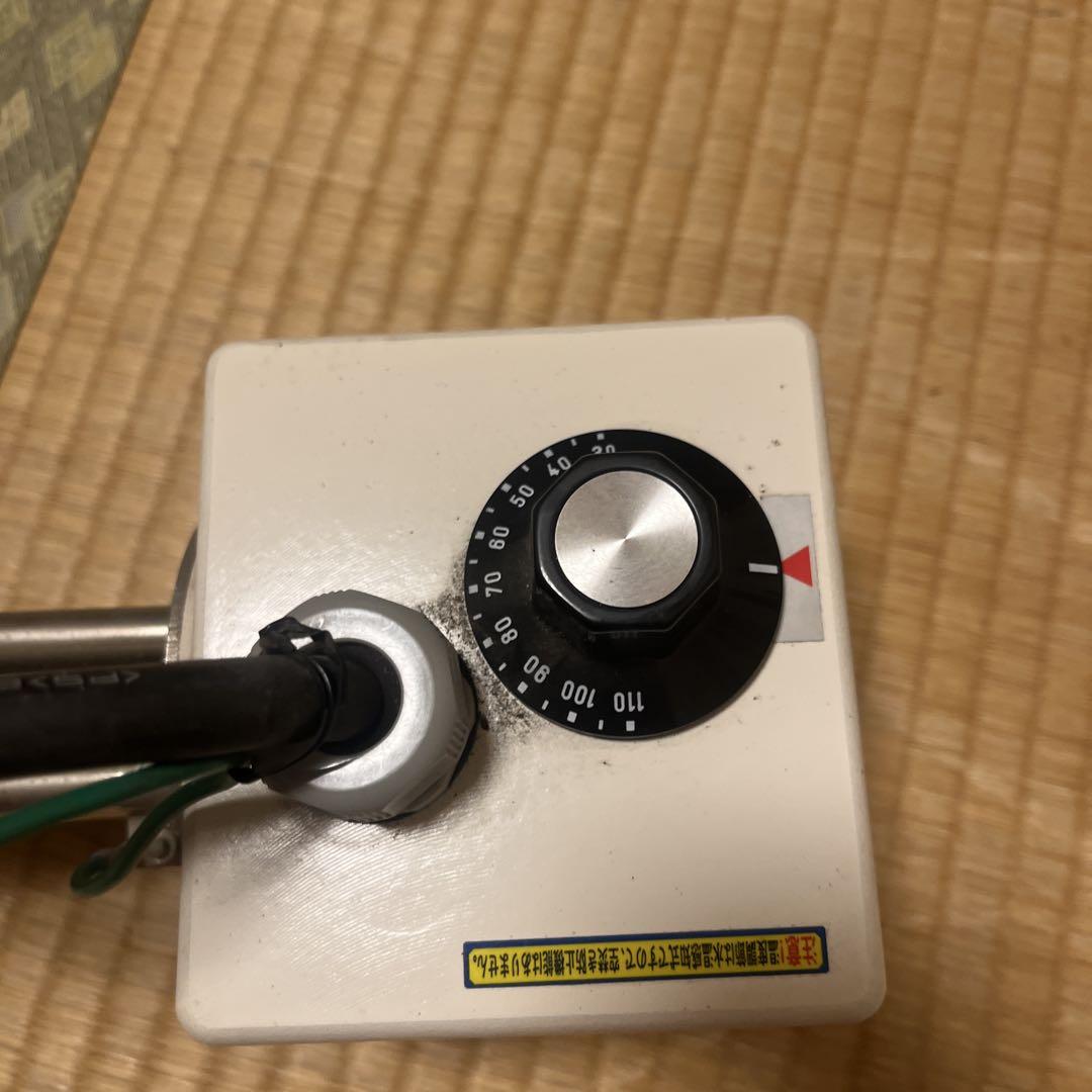 200V