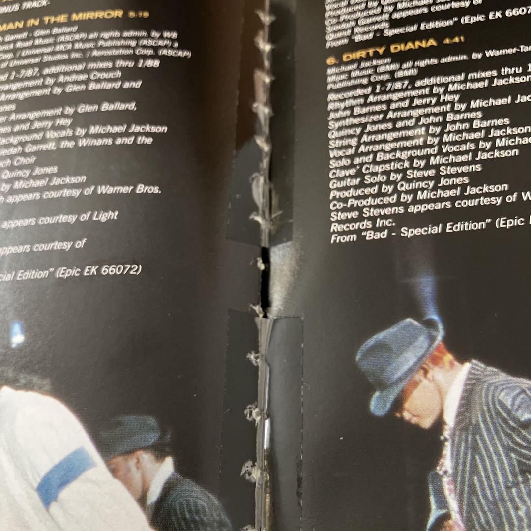 マイケルジャクソン アルティメット・コレクション 国内盤 4CD+