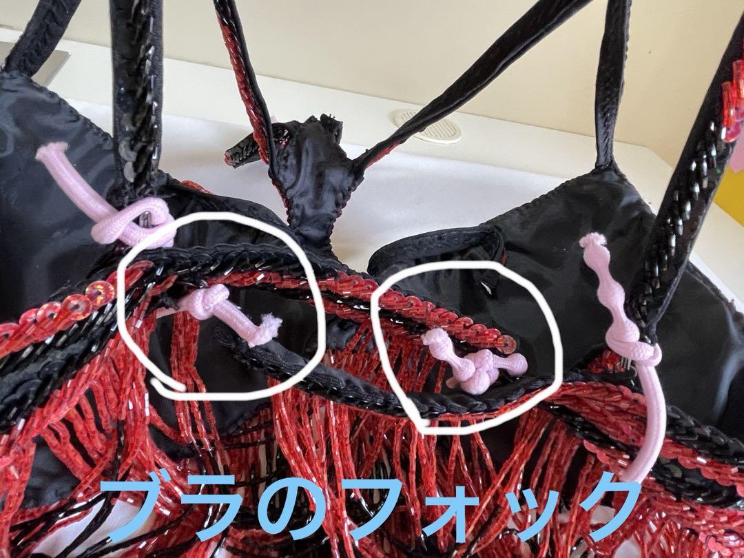 〔美品〕ベラ風　赤×黒　豪華ベリーダンス衣装 ストーン、ビーズのフリンジ付き 美品〕ベラ風 赤×黒 豪華ベリーダンス衣装 ストーン、ビーズの