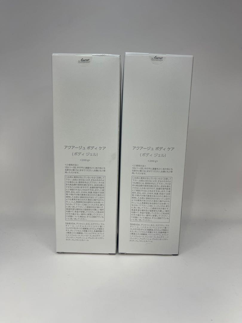 ▪️AQUAGE▪️ボディケア▪️2本セット