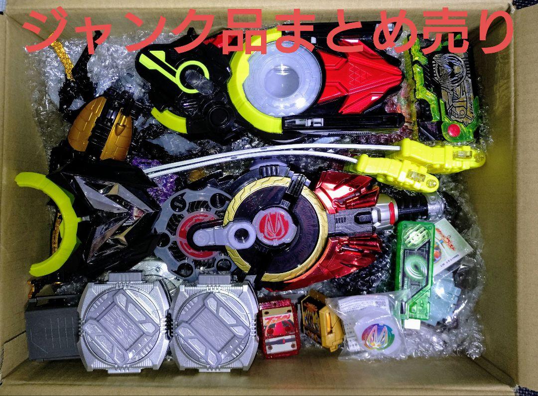 仮面ライダー　スーパー戦隊　ジャンク品まとめ売りセット