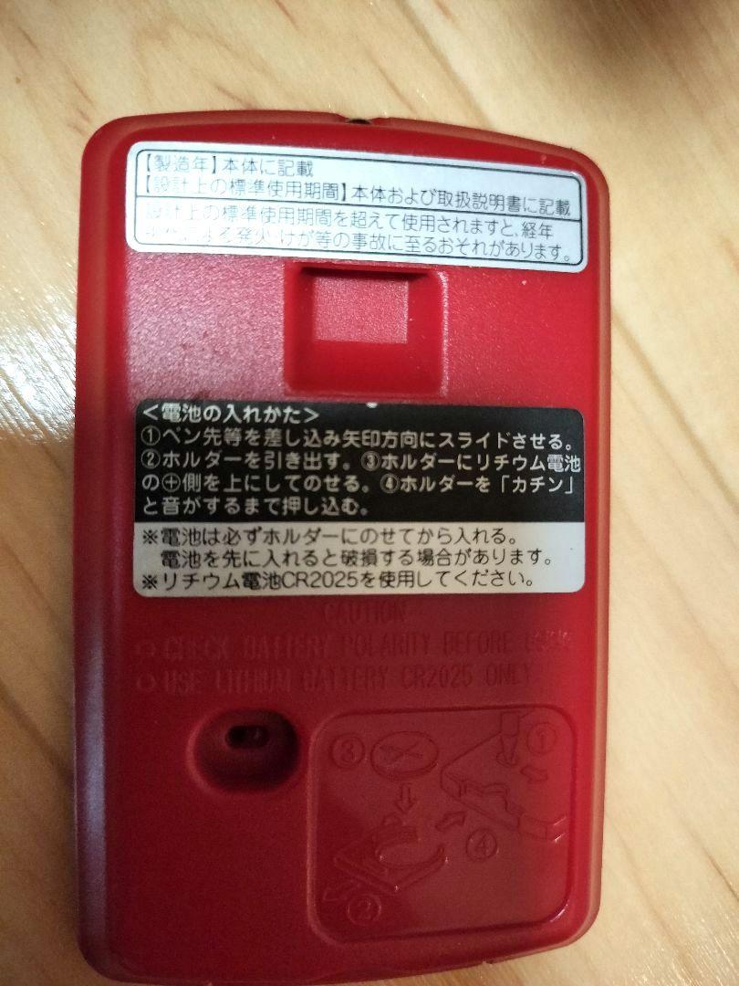 MITSUBISHI 扇風機 RS-008 リモコン - メルカリ