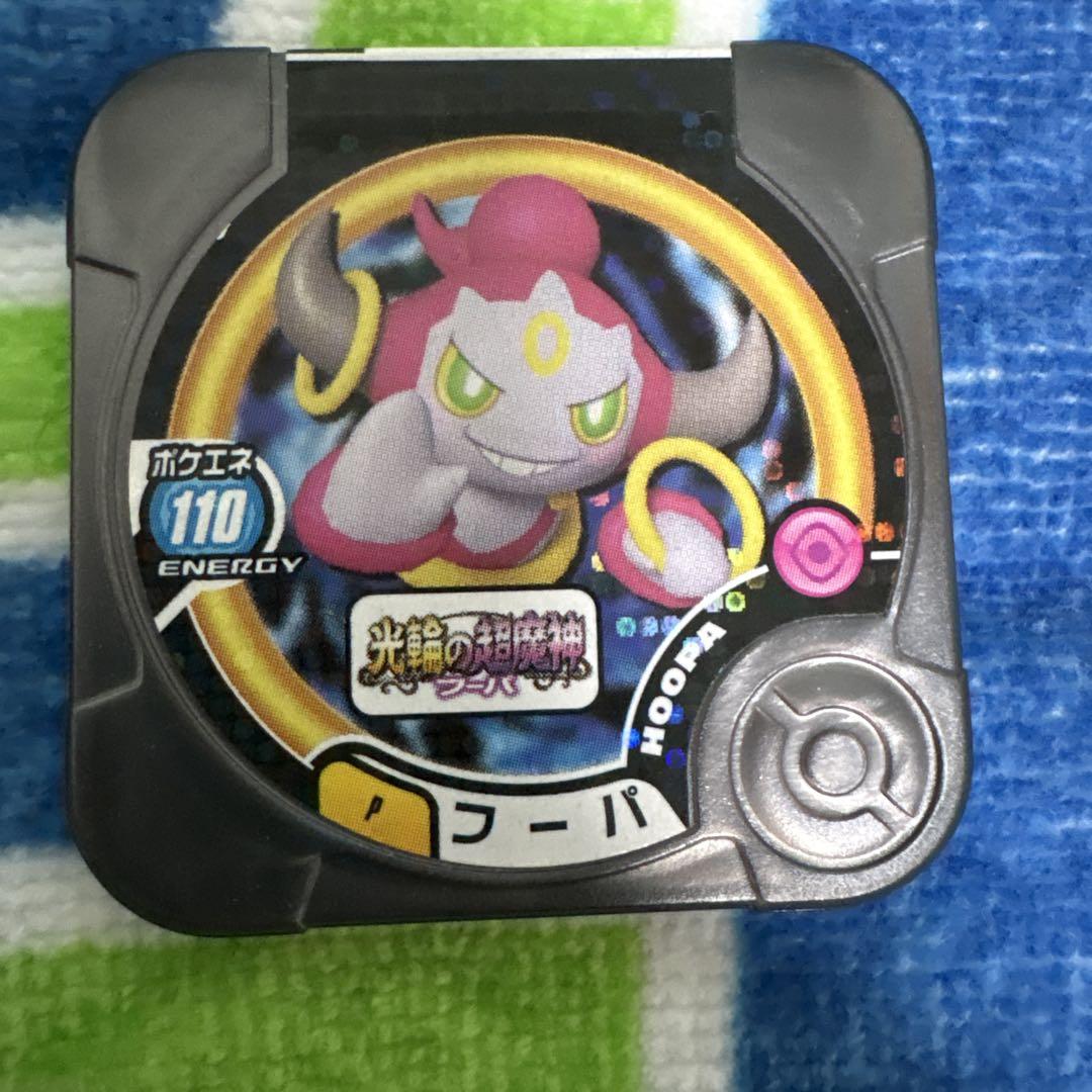 フーパ：光輪の超魔神 フーパ 入場者プレゼント PROMO XY