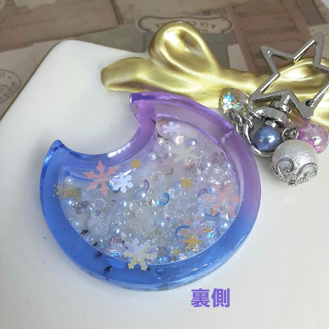 148 月＊シマエナガ＊雪の結晶＊シャカシャカシェイカー＊レジン