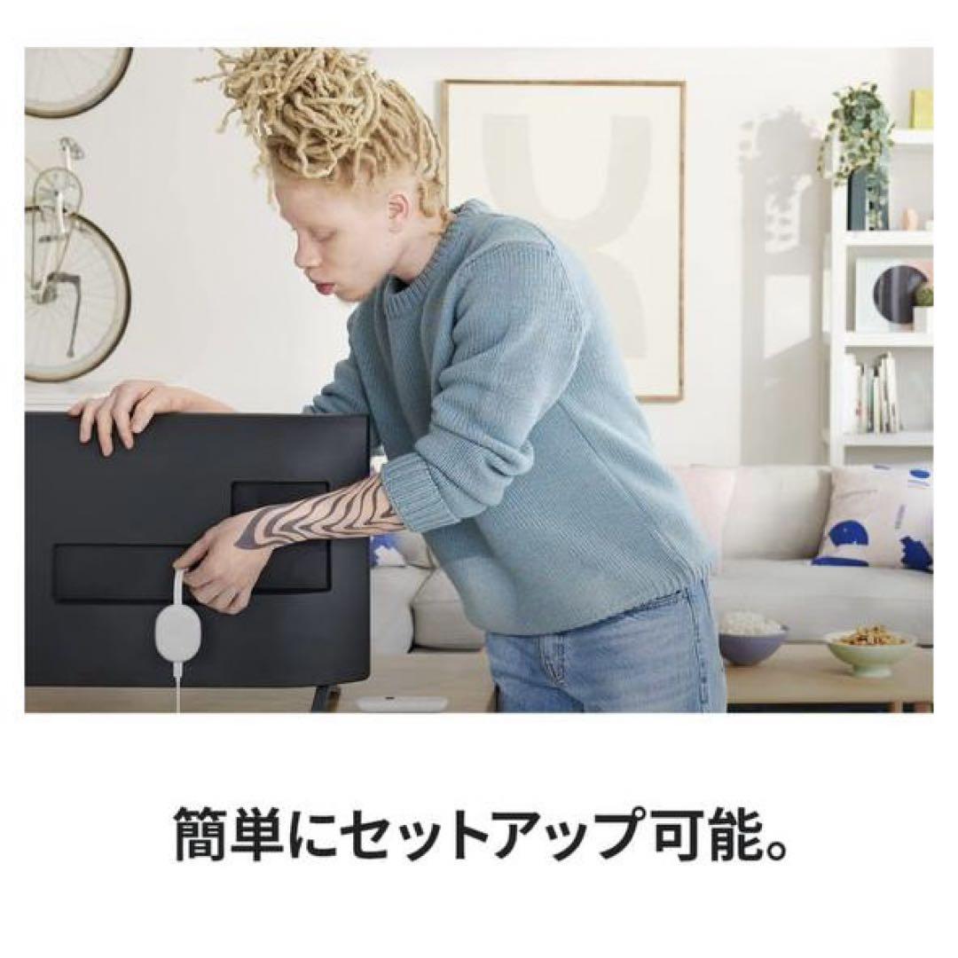 Google Chromecast with TV HD ホワイト