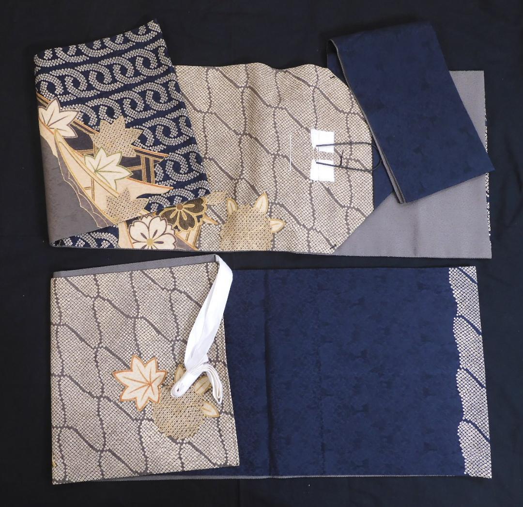 正絹・豪華でおしゃれな刺繍入り作り帯