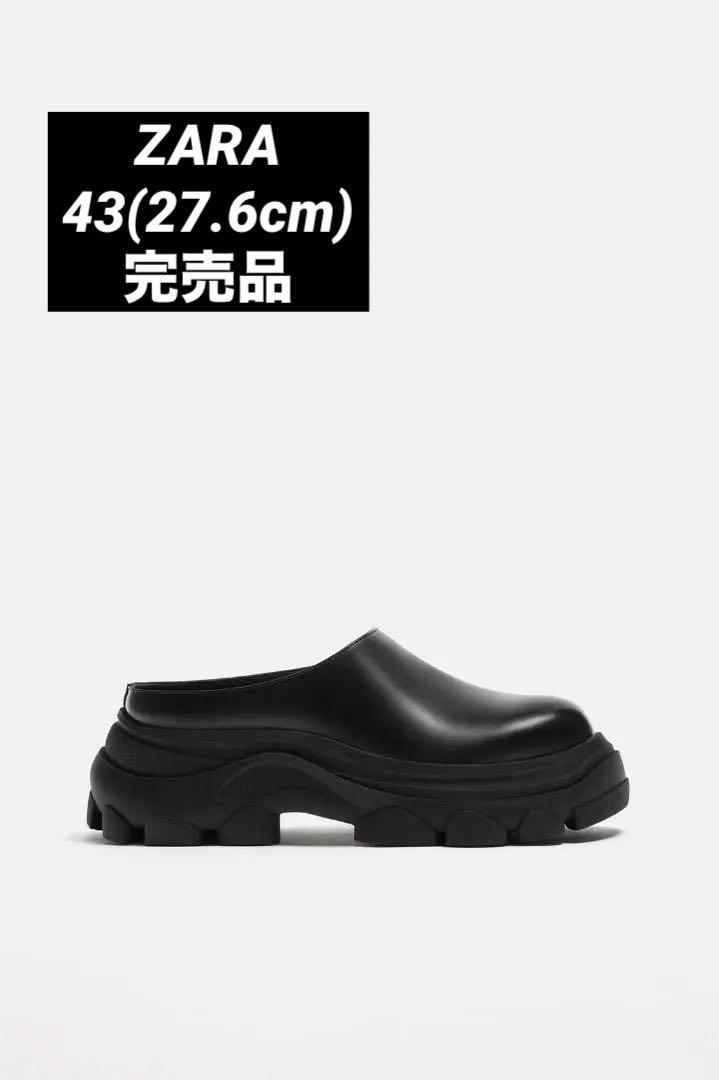 ZARA ザラ ボリュームソールクロッグ 43 27.6cm