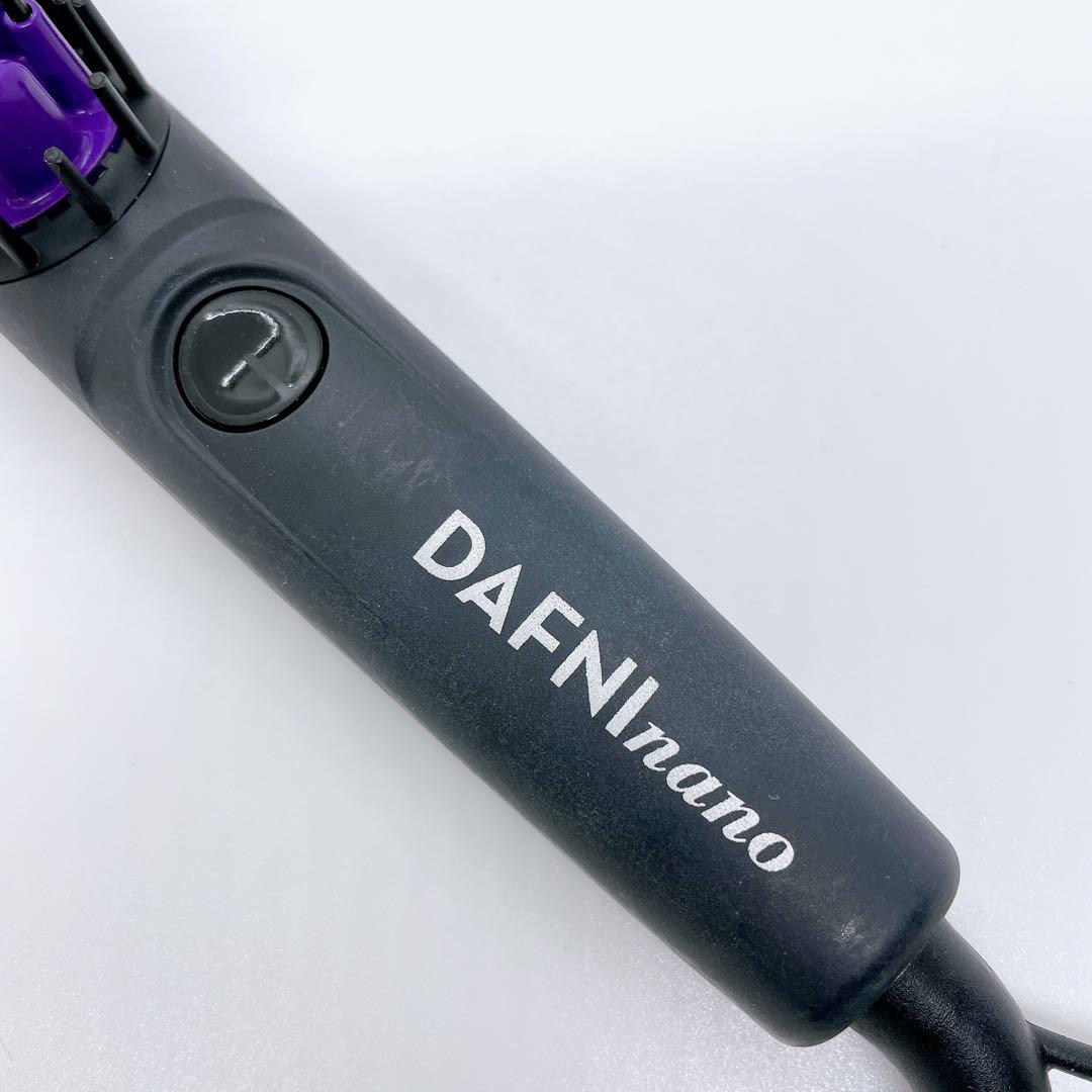 美品✨ DAFNI nanoミニヘア スタイリング ホットブラシ ダフニ