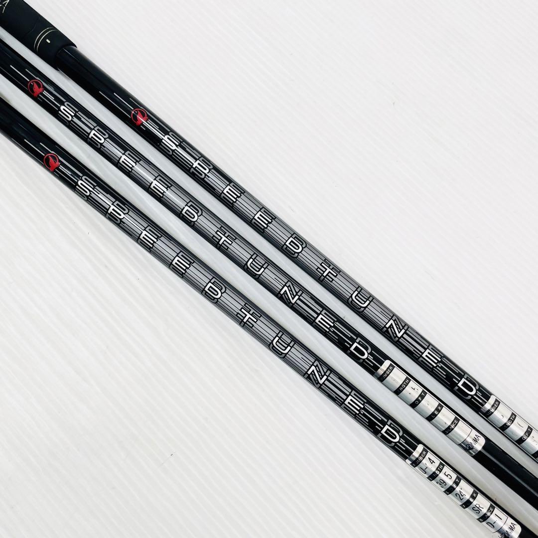 HONMA ツアーワールド TW WORLD ウッド 3本セット カバー付