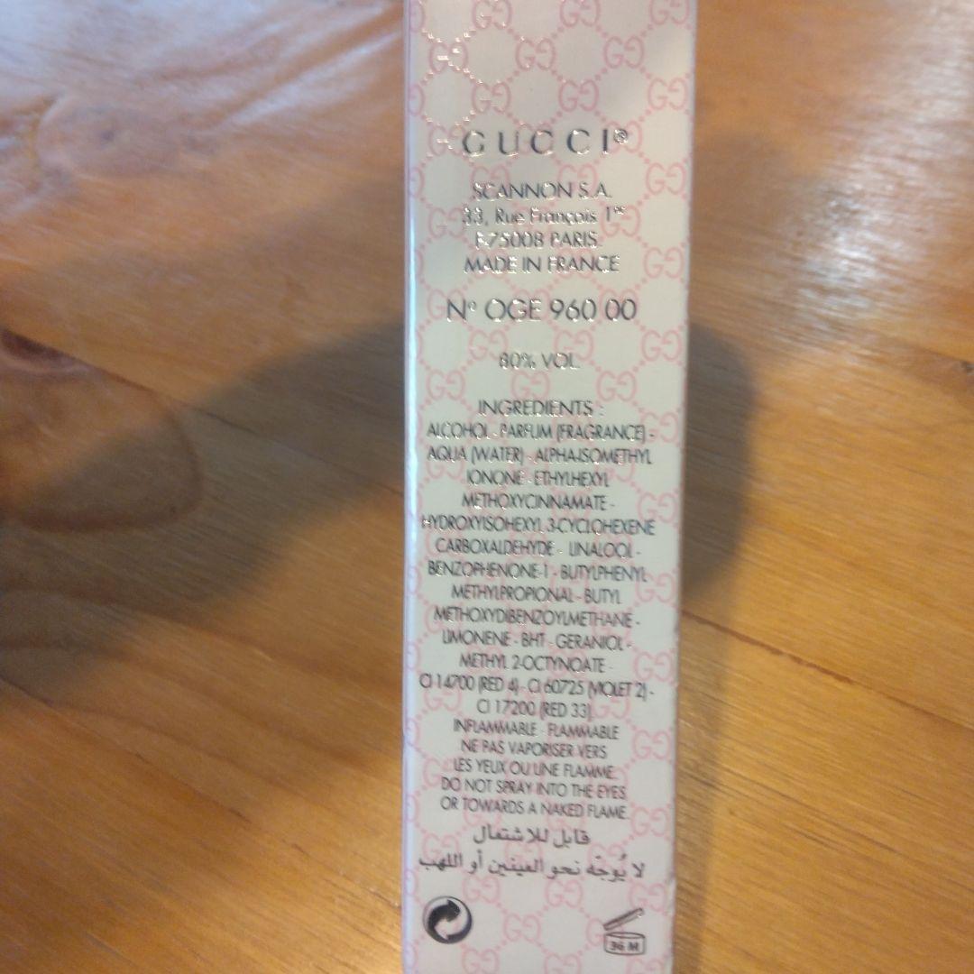 新品同様品 ENVY me / エンヴィ ミー GUCCI / グッチ 50ml 新品同様品 ENVY me / エンヴィ ミー GUCCI / グッチ 50ml