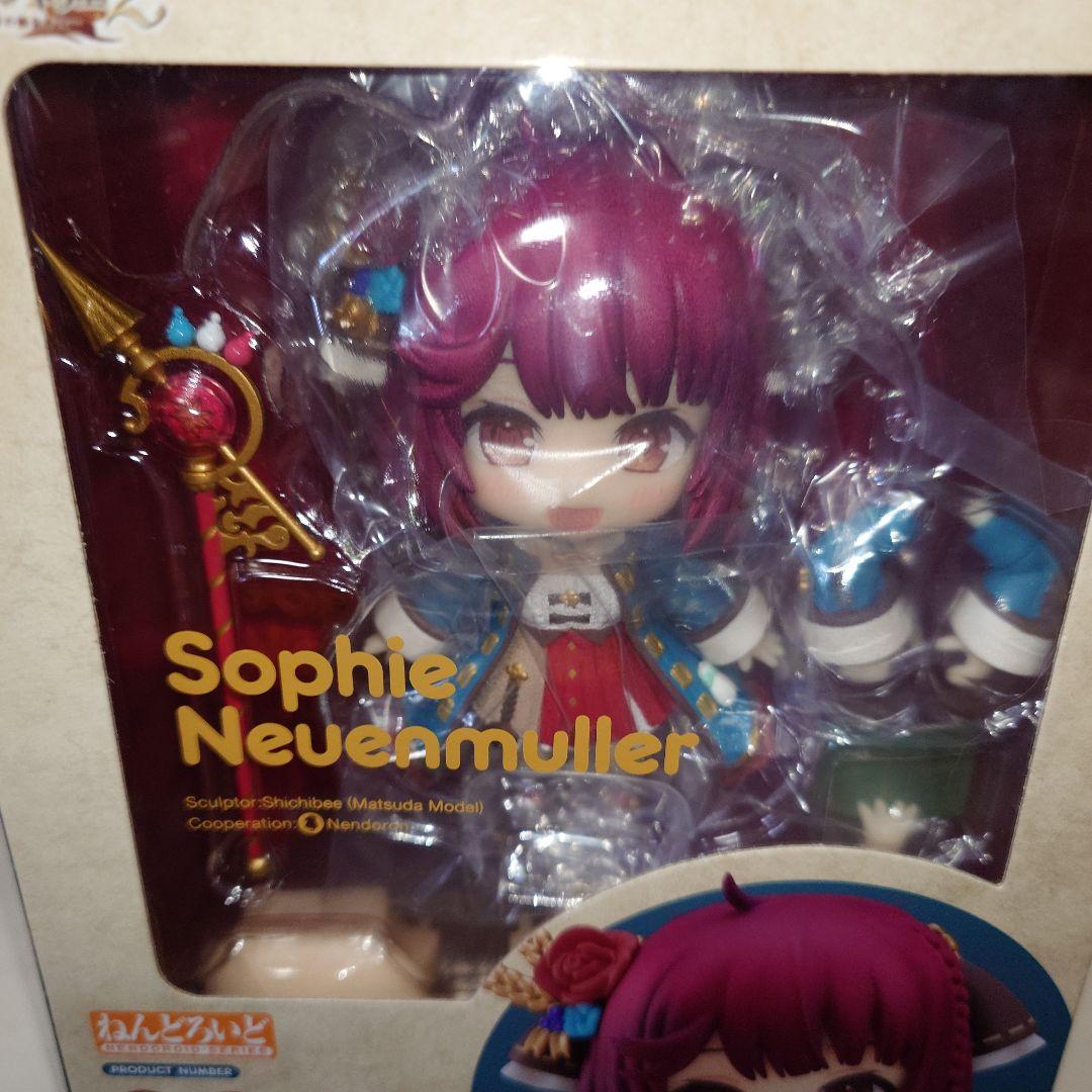 ねんどろいど　ソフィー