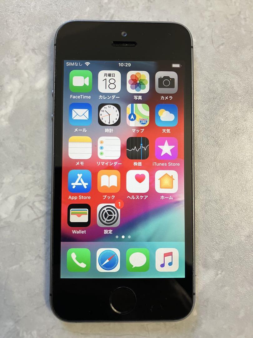 Apple iPhone 5s 64GB - 携帯電話本体新しい