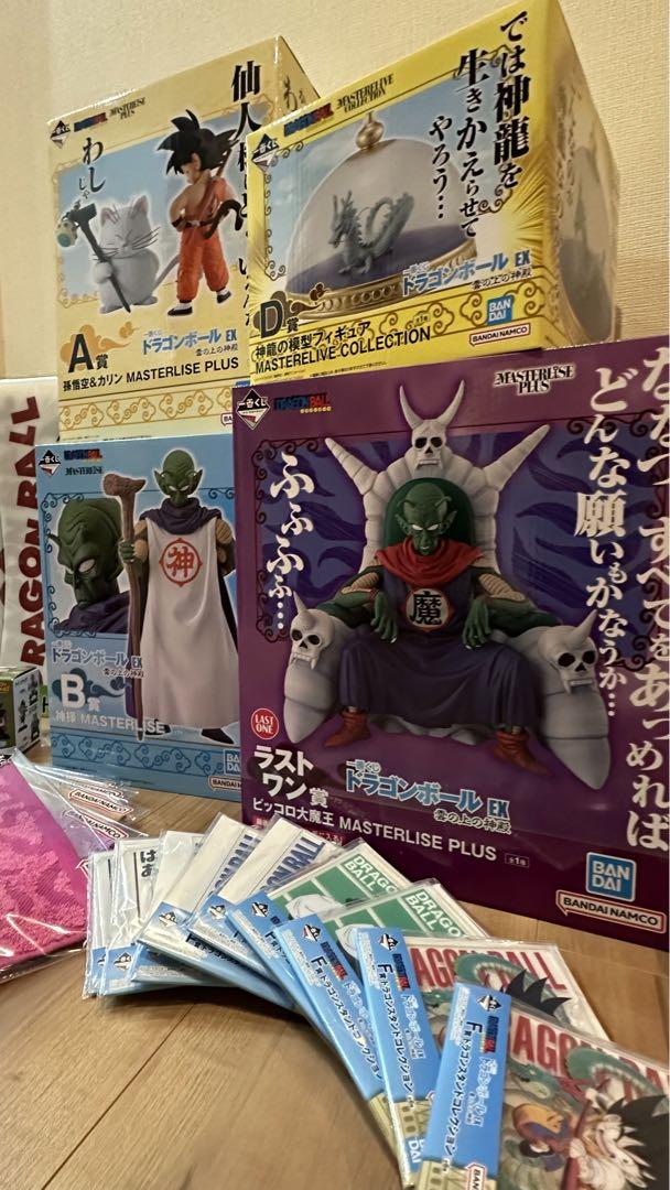 一番くじ ドラゴンボール 雲の上の神殿 フィギュア 一番くじ ドラゴンボール 雲の上の神殿 フィギュア