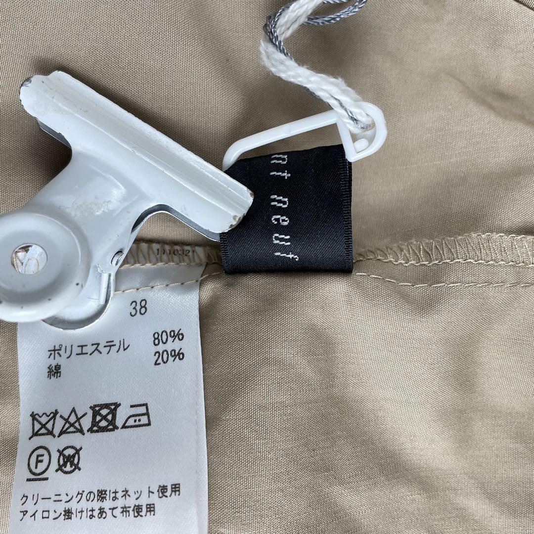 新品　クールカレアン　ロング　シャツワンピース　大きいサイズ　ゆったり　シャツ