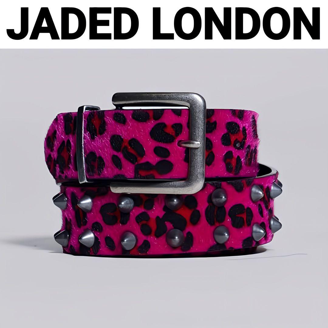 【新品】JADED LONDON Panther Studded ベルト