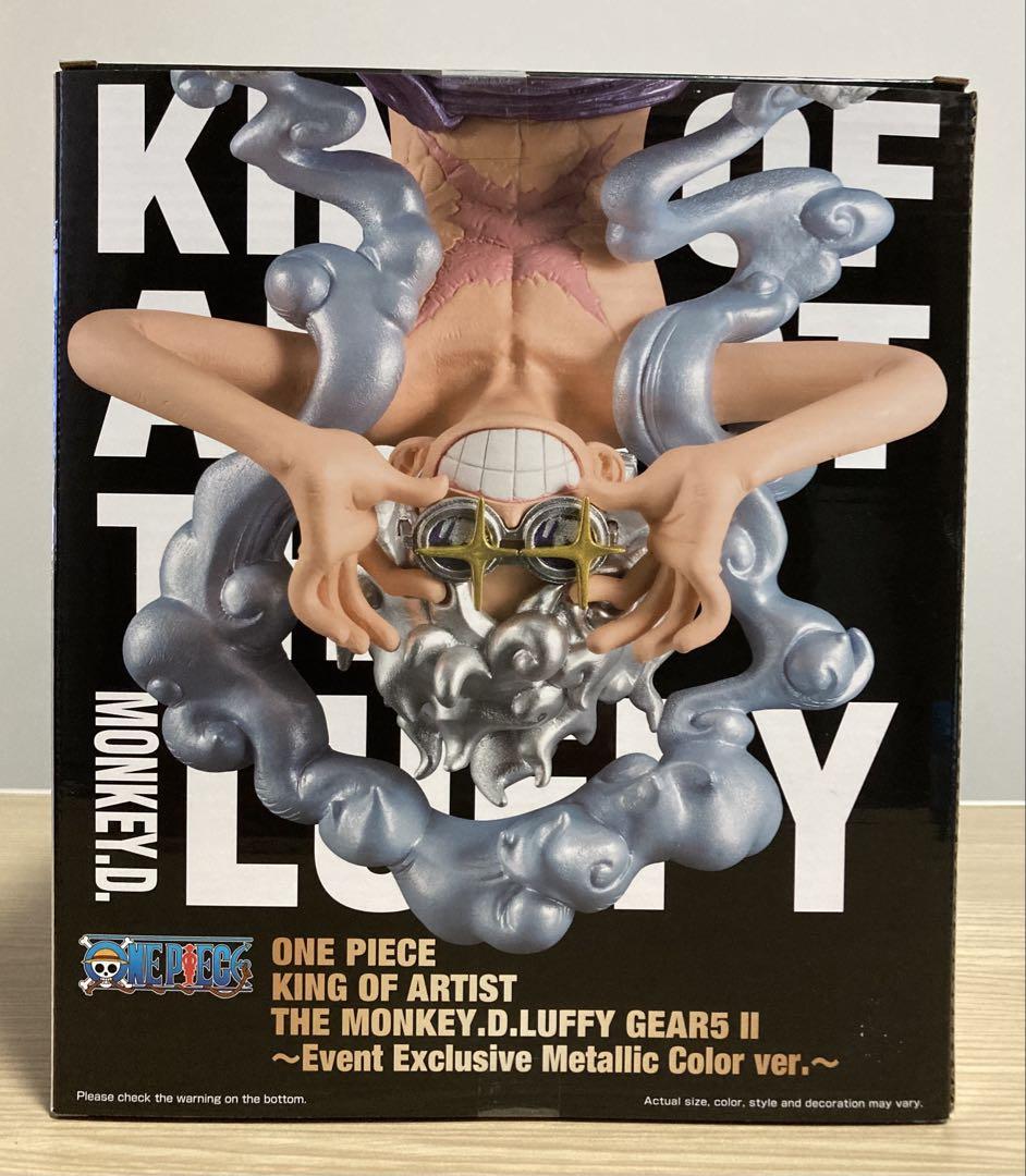 LUFFY GEAR5