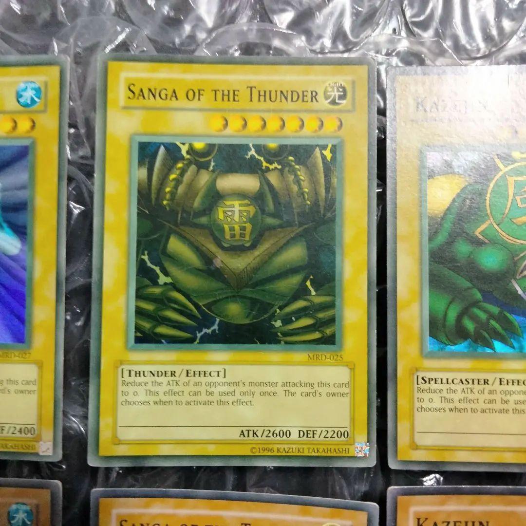エラー faded ゲートガーディアン 初期 遊戯王 コンプリート
