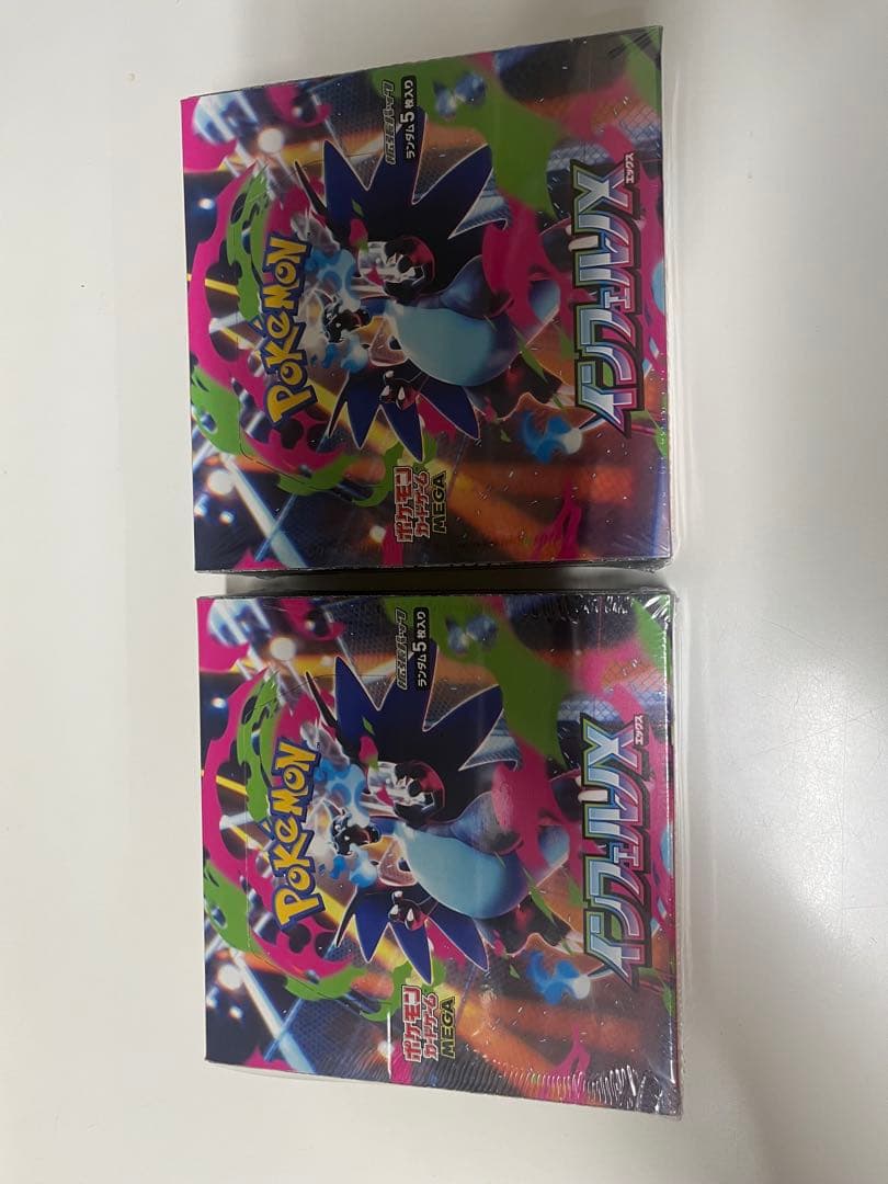 インフェルノx シュリンク付き 2box